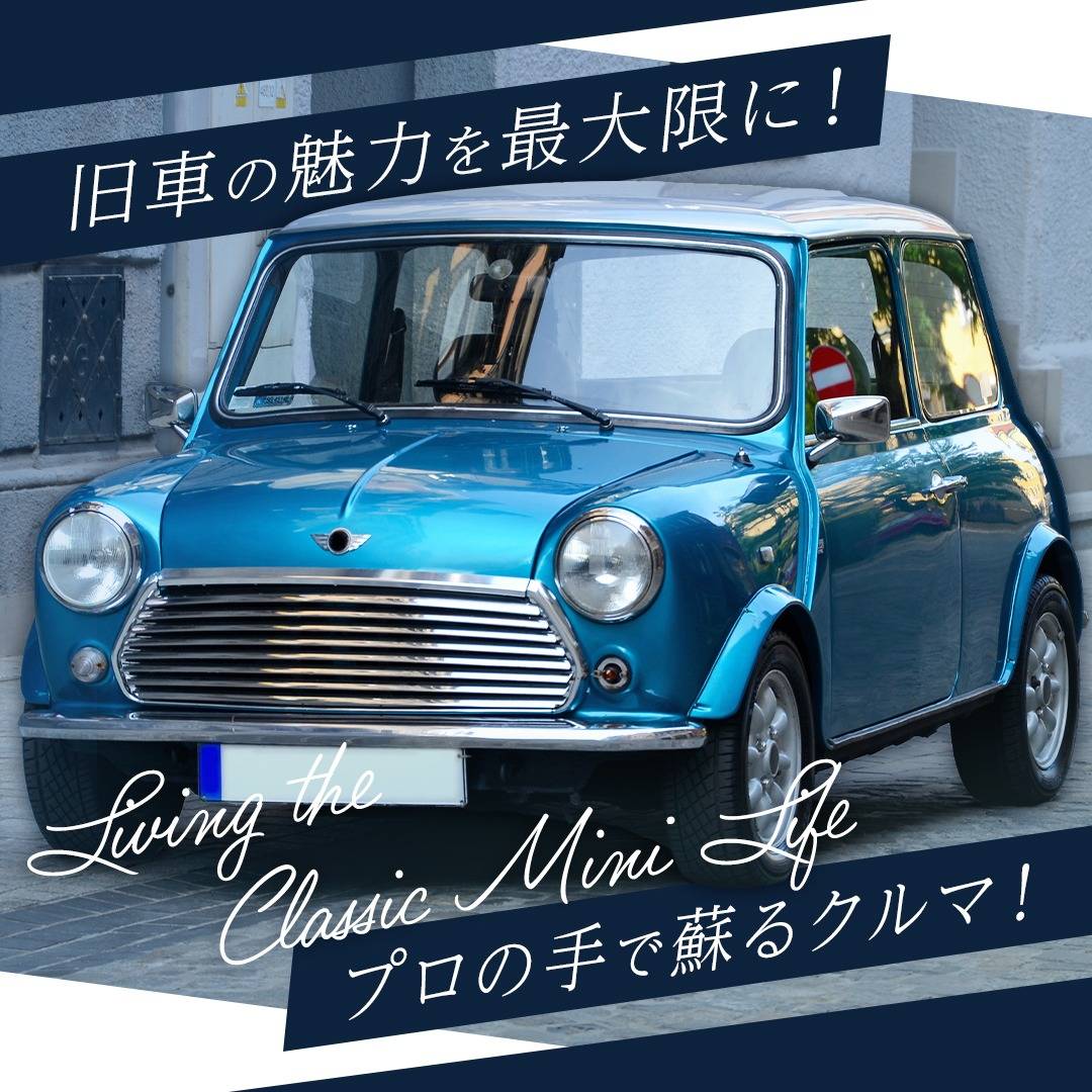popup_banner